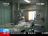 东方时空 《东方时空》 20160911