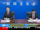 新闻1+1 《新闻1+1》 20180124 “电梯劝烟猝死案”，以此为例？