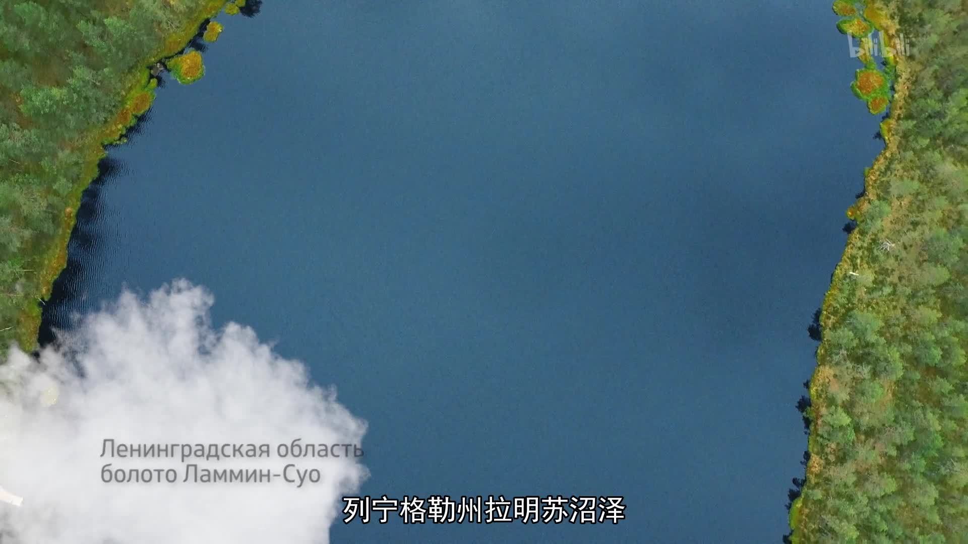 世界末日的两度