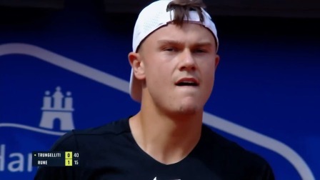 【全场回放】鲁内2-0特兰杰里迪 2024ATP500汉堡站 男单第二轮