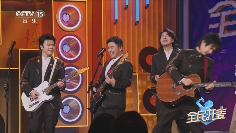 《全民开麦》 20250911