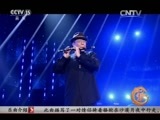 风华国乐 《风华国乐》 20160830 中国乐音 中国美