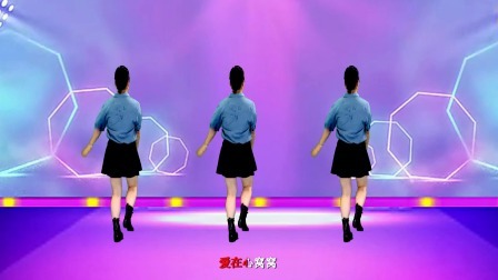 背面完整版《火一样的信天游》旋律动听 舞步欢快易学