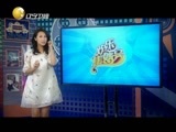 欢乐集结号 《欢乐集结号》 20150724