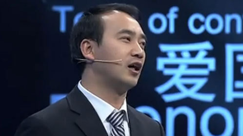 故事中国 周末版 清华“英语神厨”托福成绩接近满分