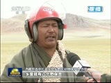 新闻联播 《新闻联播》 20150814 21:00