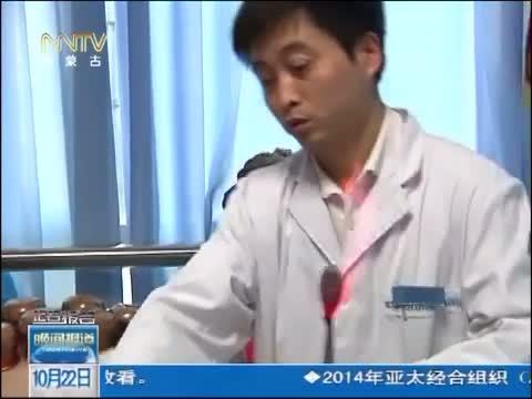 晚间报道 《晚间报道-内蒙古》 20141022