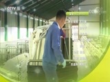 我爱发明 《我爱发明》 20180714 机甲先锋5