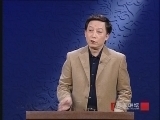 百家讲坛 《百家讲坛》先秦诸子百家争鸣（第一部）实话孔子之谁是好学生