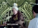 文化十分 《文化十分》 20151225