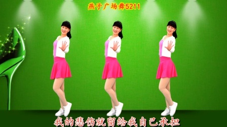 广场舞《想不想能不能该不该》开启现代舞新模式