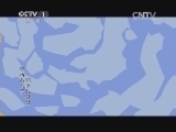 第1动画乐园 《第1动画乐园（下午版）》 20150310 1/2