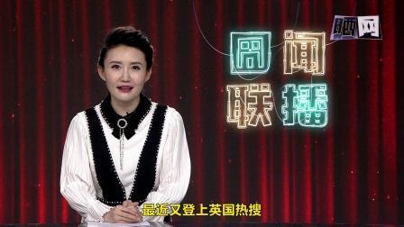 尴尬！女大学生食堂打饭，头被卡窗口