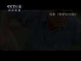 消费主张 点石成金——明眼看琥珀（上）