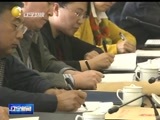 辽宁新闻 《辽宁新闻》 20141015