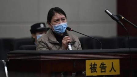 “蛇蝎美人”劳荣枝：没人看出我是坐台女，都说是知性美