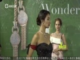 第一时尚 《第1时尚》 20171210