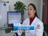 12点报道 《12点报道》 20160226