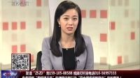 致胜之道 2016 致胜之道 161208