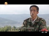 好人在身边 《好人在身边》 20160416 桃乡“大拿”