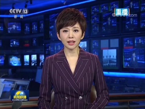 新闻联播 《新闻联播》 20181023 21:00
