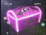一起音乐吧 《一起音乐吧》 20120914