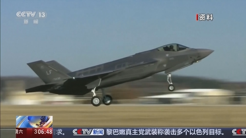 《朝闻天下》 20260321 06:00