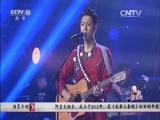 一起音乐吧 《一起音乐吧》 20160520 炫丽民族风