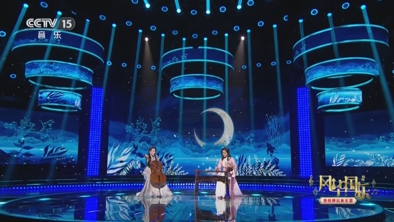 风华国乐 《风华国乐》 20241013