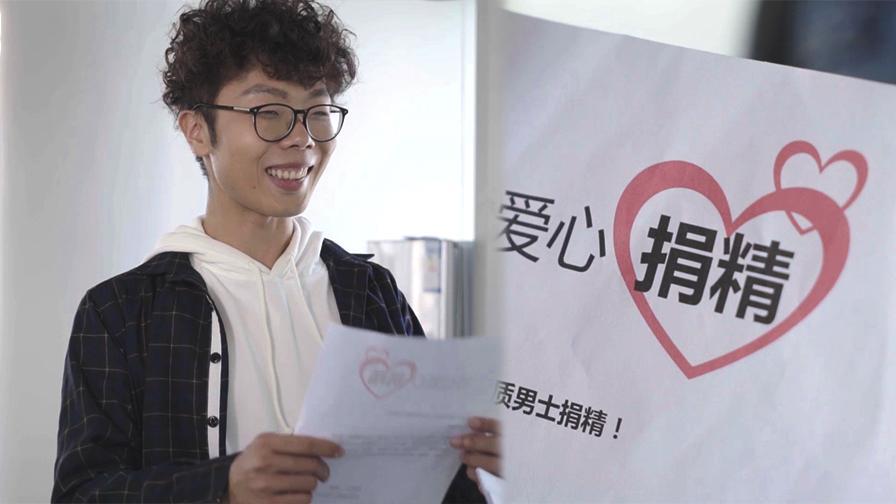 有梗 第一季 有梗 第65集：血战双十一之省钱特工队