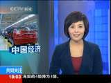 共同关注 共同关注 2010-01-03