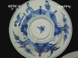一槌定音 《一槌定音》 20130915