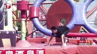 男生女生向前冲 第七季 江湖失传