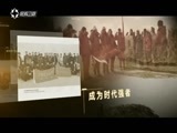 有多远走多远 《有多远走多远》 20180316 丈量黄河 高原精灵