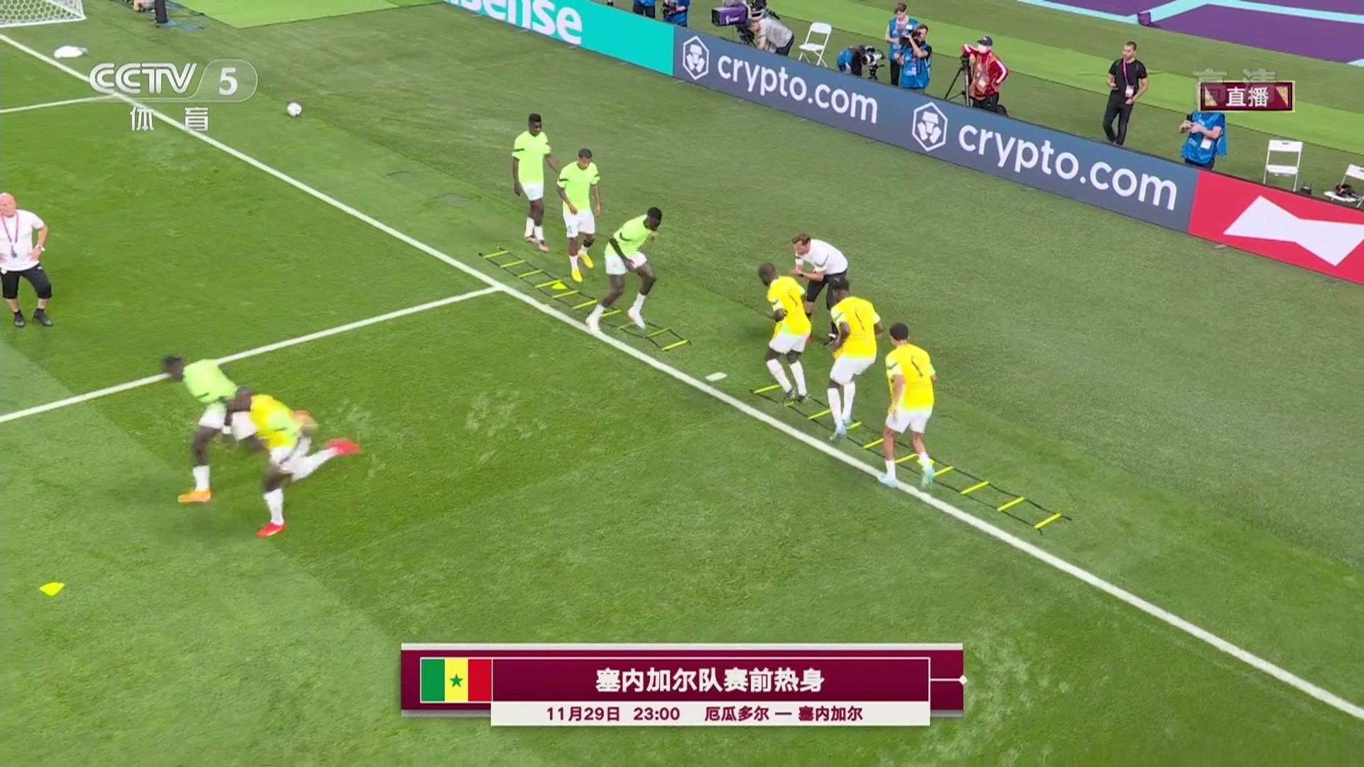 我爱世界杯 第5期