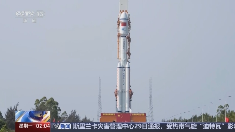 新闻直播间 《新闻直播间》 20251201 02:00