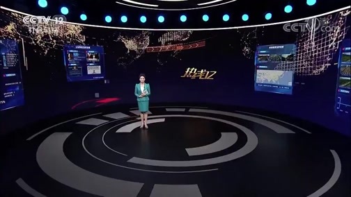 热线12 《热线12》 20200320