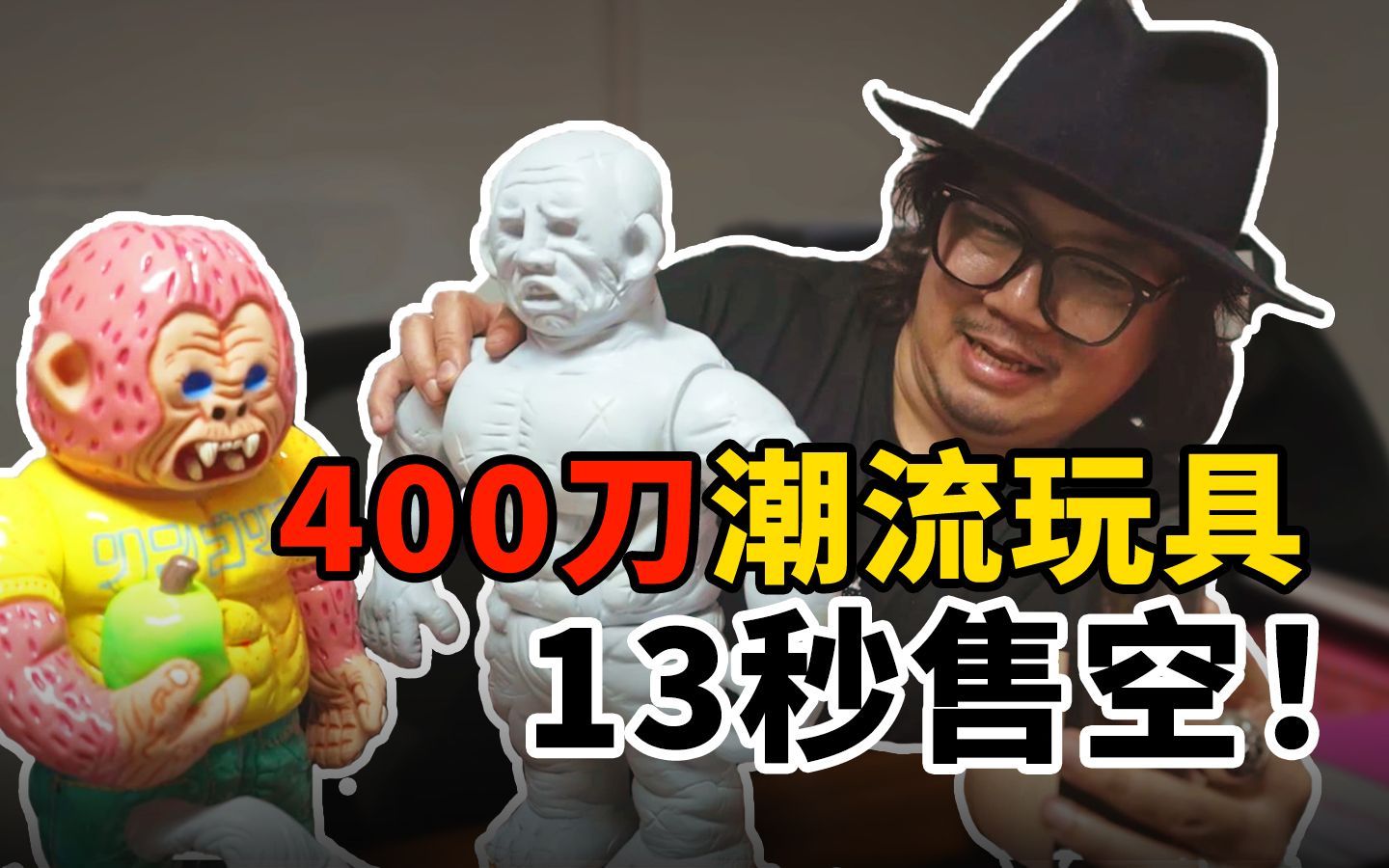 这个活在银魂中的日本男人，在中国开了一家万事屋