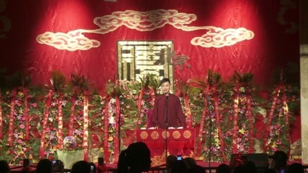 德云社相声 2014纲丝节 三怪婿
