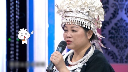 时尚汇 2020 苗族千年智慧 民族医学精髓