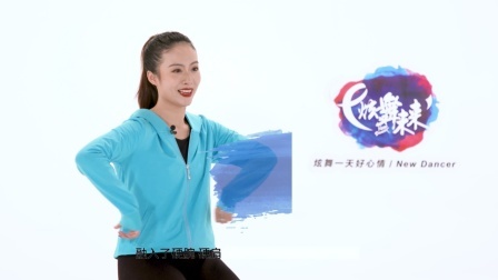 陪你一起看草原-李莹（导视）