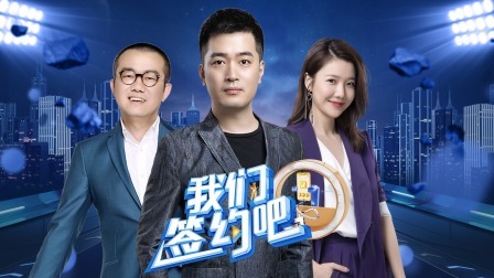 瑜大公子曝直播被黑崩溃大哭，方剑揭露直播行业内幕