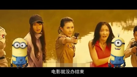 笑点研究所 在野外还能干这种事 39
