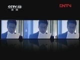 新闻1+1 《新闻1+1》 20120406 要沙湖，不要“杀湖”！