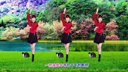 新歌新舞《最美不过你的笑》32步动感优美