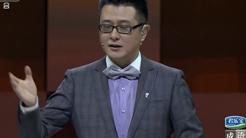 萌妹子遗憾遭淘汰 蒙曼呼吁打造君子国