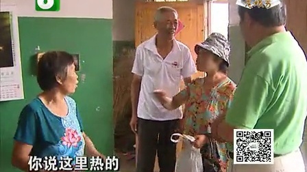 钱塘老娘舅 九旬老人
