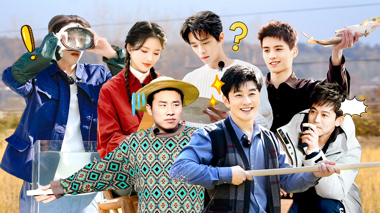 第4期：黄晓明徐志胜重现303名场面