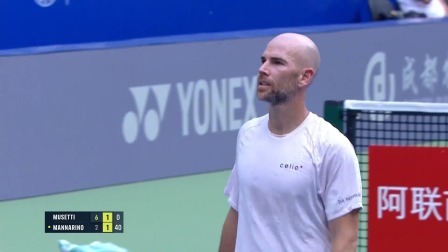 【全场回放】穆塞蒂2-1马纳里诺 2024ATP成都公开赛1/4决赛
