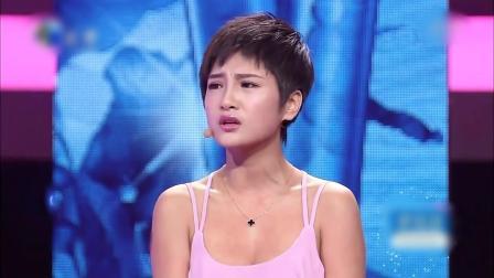 爱情保卫战 丈夫批妻子花钱如流水